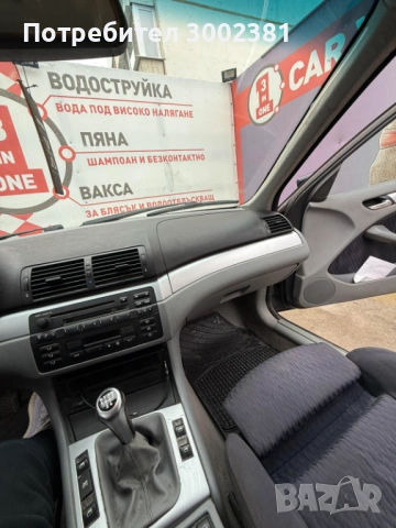 BMW 328i, снимка 6 - Автомобили и джипове - 53597857