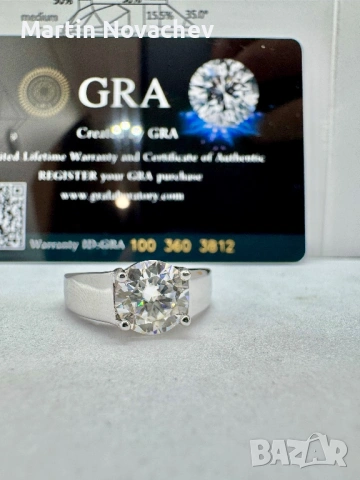 Сребърен пръстен с мойсанит (Диамант) 2 карата