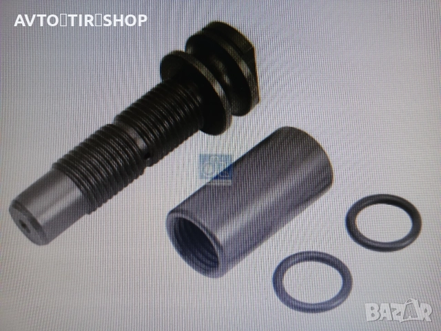 Рем.-К/т,ресьор Скания