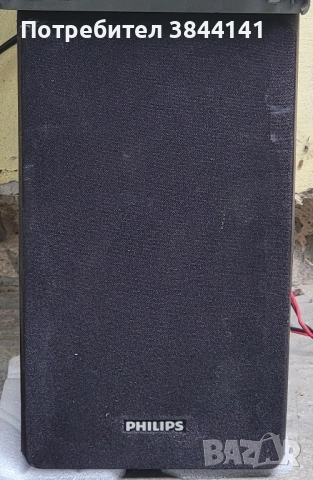 Philips MC 151 micro system, снимка 3 - Аудиосистеми - 51953390