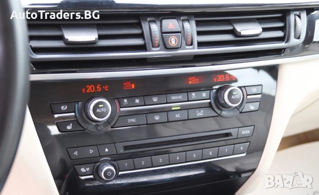 BMW X5 (F15) 40E xDRIVE, снимка 17 - Автомобили и джипове - 52726875