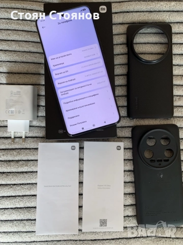 бартер/Xiaomi 14 Ultra, 16 GB RAM, 512 GB, 5G, Black, снимка 5 - Xiaomi - 56285414
