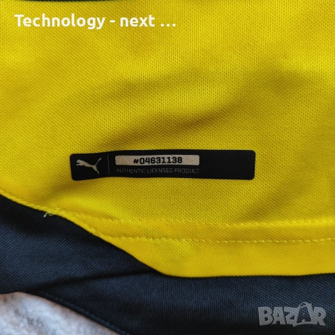 Оригинална тениска Borussia Dortmund 2016/17 – Marco Reus #11 – Puma, снимка 5 - Футбол - 53813597