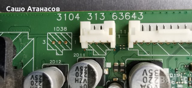 PHILIPS 40PFL7605H/12 (продава се и на модули) ,FSP175-4FS01 ,3104 313 63643 ,CPWBX RUNTK 4323TP ZT, снимка 10 - Телевизори - 40992278