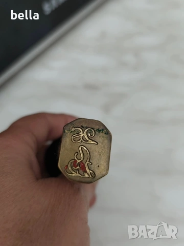 Стар восъчен печат за восък Основа от масивен бронз/месинг , снимка 2 - Антикварни и старинни предмети - 53836073