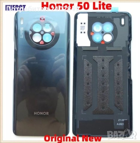 Honor 50 lite Huawei Nova 8i заден капак Original 