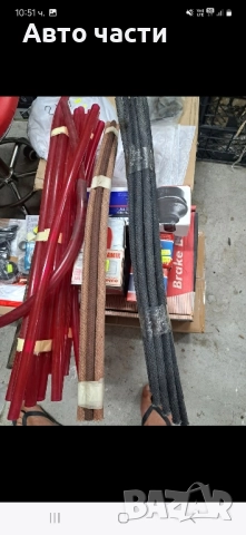 Авточасти за руски коли Ваз-Москвич, снимка 16 - Части - 51948360