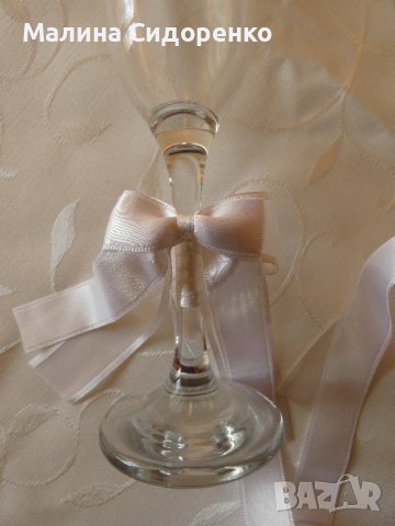 Сватбени чаши с украса от сатен и органза., снимка 2 - Други - 39984299