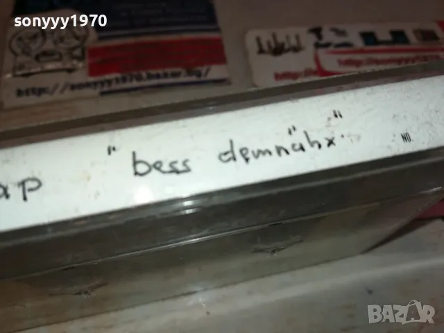 ®TDK SA90 HIGH POSITION-BAP LIVE 2011241013, снимка 13 - Аудио касети - 48035107