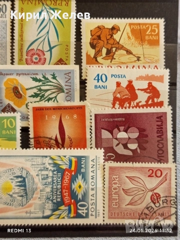 Стари пощенски марки от цял свят смесени НОСИЙ,КОСМОС,ЦВЕТЯ за КОЛЕКЦИЯ 51998, снимка 3 - Филателия - 53209087