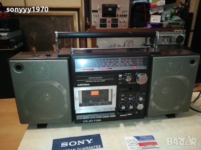 SIEMENS 2108231104LNV, снимка 4 - Радиокасетофони, транзистори - 41918114