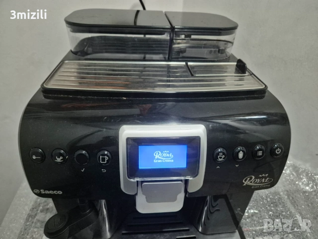 Saeco Rojal HD - нов модел, внос, с БГ меню, снимка 7 - Кафемашини - 53472645