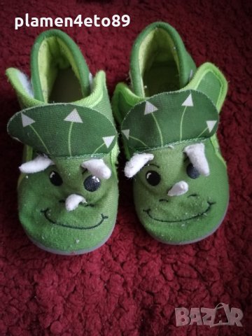 3 броя Пантофи за момче 24 номер , снимка 6 - Детски маратонки - 34015794