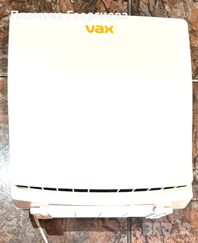 Професионален Air Purifier Овлажнител Пречиствател за Въздух Vax AP02  75W  , снимка 1 - Овлажнители и пречистватели за въздух - 44629156