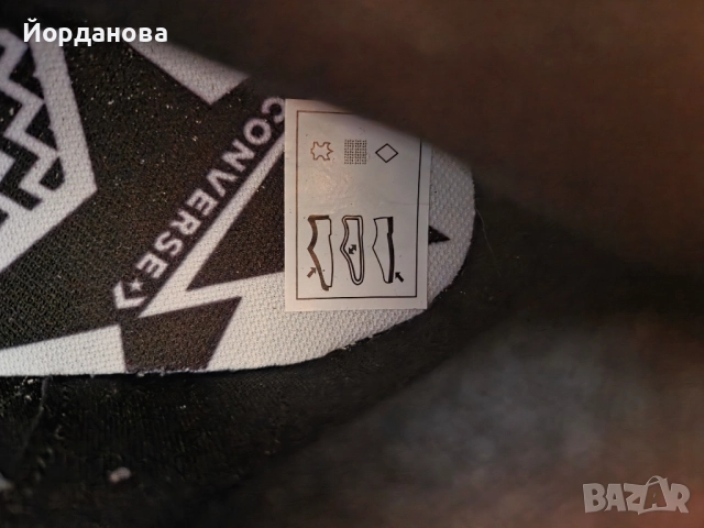 converse, снимка 7 - Маратонки - 51595317