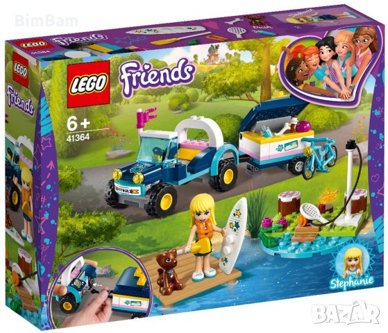 Оригинални конструктори LEGO Friends / ЛЕГО Френдс, снимка 8 - Конструктори - 34801173