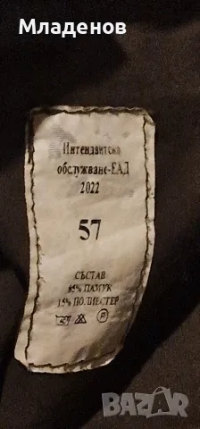 Военна шапка . Българска армия ., снимка 3 - Шапки - 55811026