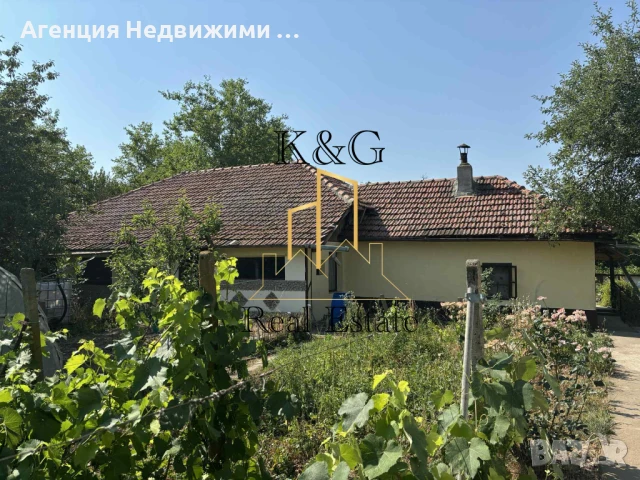 Едноетажна къща в с. Ушинци 