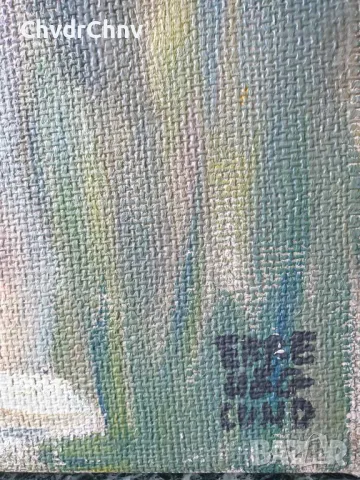 46x35см наивизъм/2бр шведска картина масло върху платно/момиченце с цветя/момченце художник, снимка 4 - Картини - 46846778