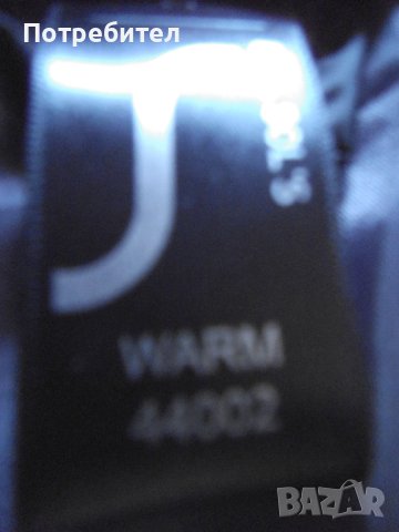 Ново зимно шушляково яке М, снимка 6 - Якета - 42595954