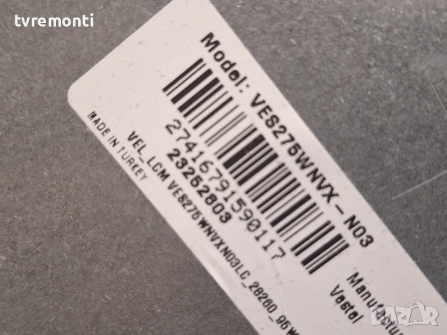 MAIN BOARD, 17MB95M  ,for FINLUX 28FLYR274LOC for 28inc DISPLAY VES275WNVX-N03, снимка 5 - Части и Платки - 53395998