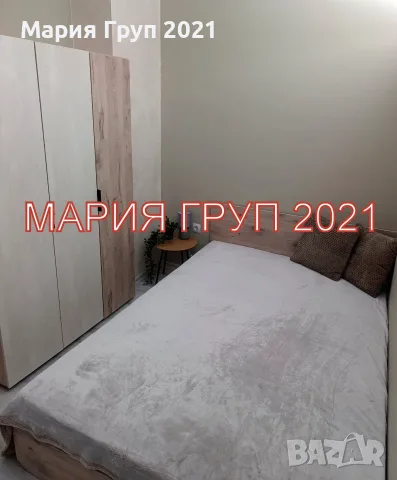 ✨ ОБЗАВЕДЕН И САНИРАН ДВУСТАЕН АПАРТАМЕНТ В ГР. СТАРА ЗАГОРА – КВ. АПК ✨, снимка 9 - Апартаменти - 56253950