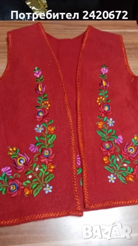 автентичен елек