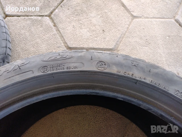 Michelin Primacy RSC 275/35/19 , снимка 10 - Гуми и джанти - 50508001