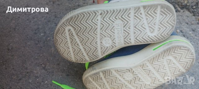 Бебешки обувки Superfit 20 номер , снимка 3 - Детски обувки - 41564009