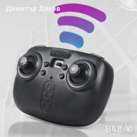 Висококачествен дрон с дистанционно управление X12 - DRON X12, снимка 5 - Дронове и аксесоари - 48197387