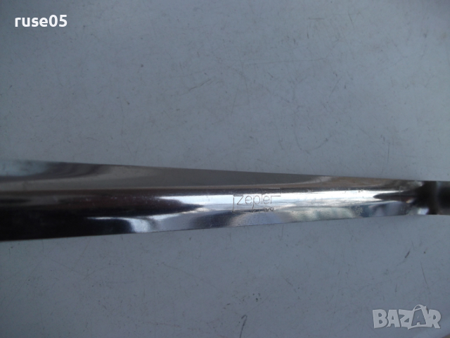 Лъжица за сервиране "Zepter", снимка 8 - Прибори за хранене, готвене и сервиране - 36163418