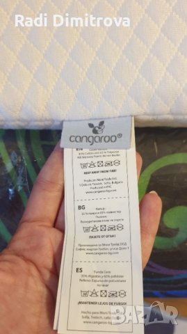 Бебешка възглавница антирефлукс Cangaroo, снимка 2 - Спално бельо и завивки - 41886392
