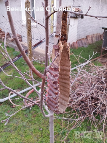 патрондаж оригинален ловджийски, снимка 2 - Декорация за дома - 53803080