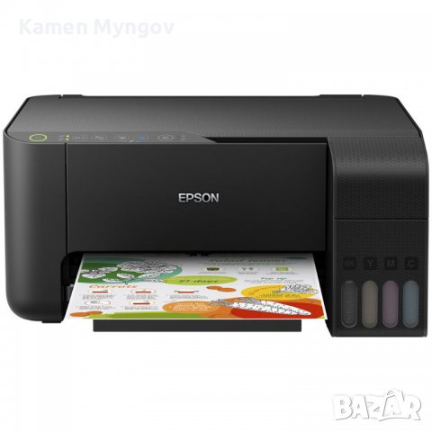 Принтер Epson ET-2715 безжичен мастиленоструен принтер „всичко в едно“., снимка 1 - Принтери, копири, скенери - 39387253