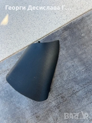 Капаче огледало  Ford Kuga mk1