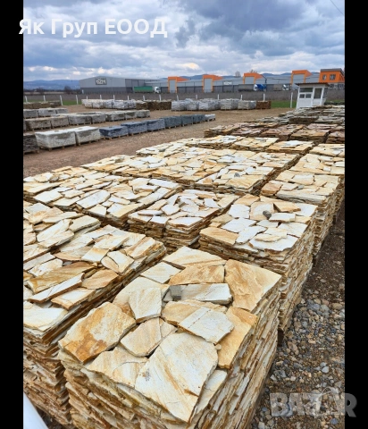 тикли облицовъчни камъни Гнайс подова настилка кокали глиц оформен градинско обзавеждане декоративни