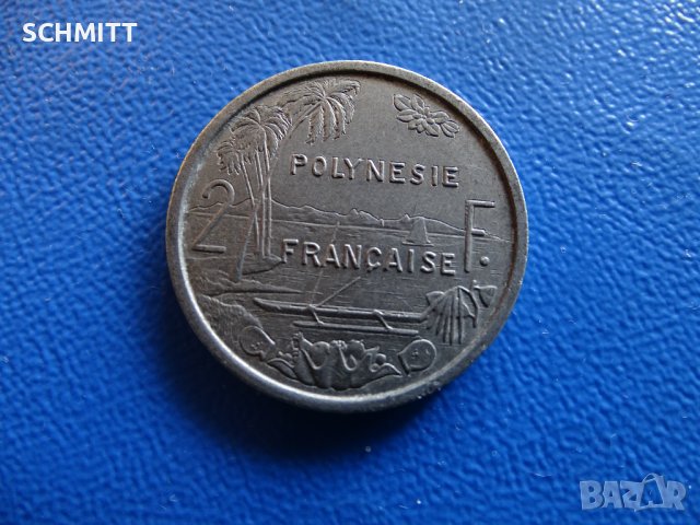 ОСТРОВИ > ФРЕНСКА ПОЛИНЕЗИЯ / 1979