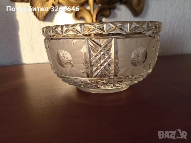 Кристална масивна купа 