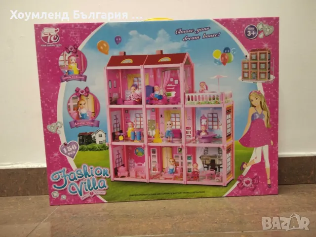 Голяма детска къща за кукли с мебели 156 части, снимка 3 - Кукли - 48251990