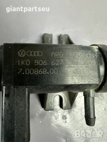 Вакуум Клапан за АУДИ AUDI VW 1K0906627, снимка 2 - Части - 49534297