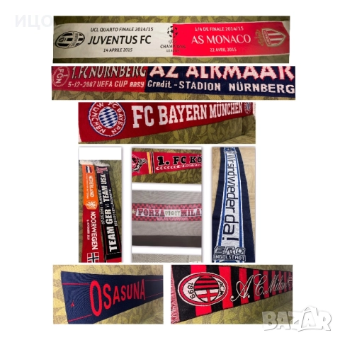 Футболен шал Juventus Monako 2014/2015, снимка 4 - Футбол - 52369356