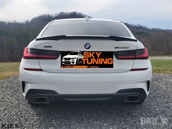 BMW G20 M4 style Лип спойлер 3 серия lip M4 style бмв Г20 style, снимка 4 - Аксесоари и консумативи - 51954710