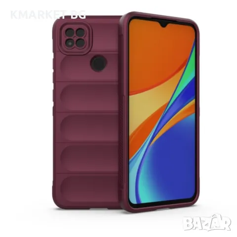 Xiaomi Redmi 9C TPU Удароустойчив Калъф и Протектор, снимка 3 - Калъфи, кейсове - 49258515