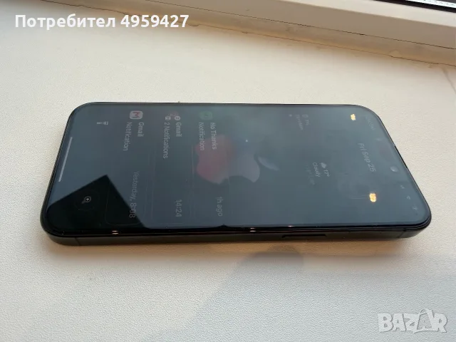 iPhone 15 pro max 512GB , снимка 5 - Apple iPhone - 56231978