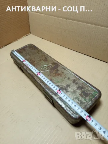 Соц Стара Метална Кутия Куфар За Инструменти., снимка 10 - Антикварни и старинни предмети - 49624858