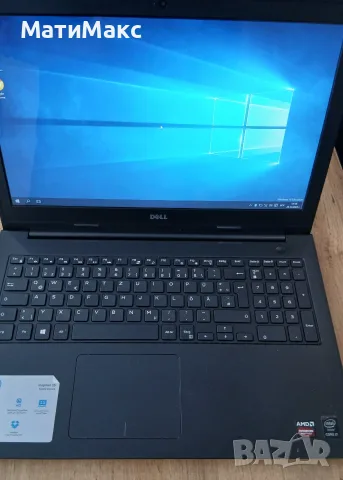 Лаптоп Dell Inspiron 15 5000 i7