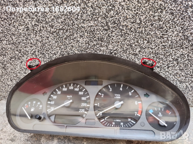 Километраж БМВ Е36 318, снимка 2 - Части - 51582584