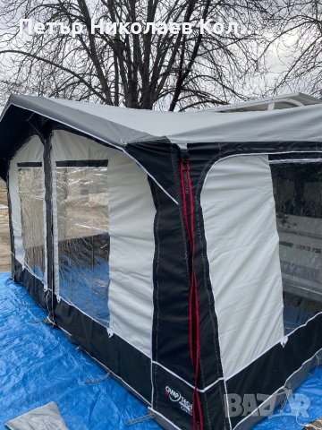 Чисто нов форселт, снимка 12 - Екипировка - 44242177