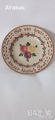 Порцеланова чиния шафхаузен, снимка 3 - Антикварни и старинни предмети - 44245879