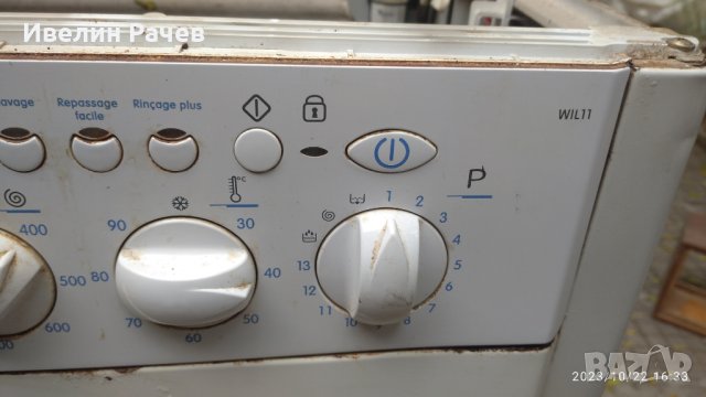 пералня Indesit WIL 11, снимка 2 - Перални - 42681539